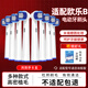 美天萊適配oral-b博朗歐樂(lè )B電動(dòng)牙刷頭D12D16D100P2000P40003709替換通用 精準型8支