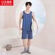 紅豆居家男式純棉無袖背心短褲家居服睡衣套裝 皓藍色 170/92A 