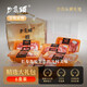沙烏頭【崇明好物】沙烏頭黑毛豬精大禮包 國家AAA級屠宰 無添加 金色保溫袋