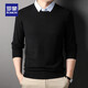 羅蒙假兩件針織衫男春季新款中青年加厚保暖翻領(lǐng)打底毛衣男 S2Z204001黑色 2XL 185(建議180-195斤)