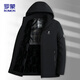 羅蒙（ROMON）棉服男冬季加絨加厚爸爸裝棉衣襖商務(wù)休閑保暖外套68-2 黑色 2XL