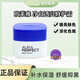歐萊雅（LOREAL）歐萊雅雪顏日霜 三重保濕補水淡斑晚霜提亮膚色 七夕節(jié)日生日禮物 港版歐萊雅雪顏凈白日霜 50ml