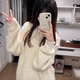 辰衣純韓系軟糯溫柔套頭針織毛衣女2024秋冬新款小眾寬松慵懶風(fēng)甜妹上衣 米白色（優(yōu)質(zhì)版） 加厚 S