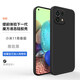 歐米滋 小米11青春版手機殼直邊液態(tài)硅膠MI 11lite全包防摔鏡頭軟殼5G保護套外殼男女款 小米11青春版【雅致黑】配鋼化膜