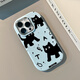 權速ins創(chuàng)意卡通可愛黑貓適用蘋果手機iPhone15新款手機殼iPhone14promax小眾簡約16防摔13硅膠女款 藍色【可愛三黑貓】 iPhone15