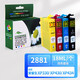 星朋適用愛(ài)普生288 288XL墨盒 EPSON XP-240 XP-330 XP340 XP-430 XP-434 XP440 XP446打印機墨盒T2881墨水盒 t2881墨盒四色一套