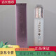 雅芙儂護(hù)膚品美容同款化妝品修護(hù)滋養(yǎng)深精華乳霜液面膜女 雅芙儂活能洋甘菊柔膚水