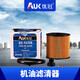 優(yōu)冠機油濾芯/濾清器/格AH165適用于現代：索納塔十代 2.0T(380T 20/01-) 現代：索納塔十代 2.0T(380T 20/01-