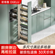 歐格魯高柜廚房側(cè)邊拉籃冰箱側(cè)邊夾縫抽拉式零食拉籃大怪物拉籃窄柜救星 150柜7層【≥500深度 送分隔件】