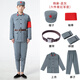 丘萊兔 紅軍演出服紅歌服裝棉麻成人紅軍演出服話劇抗戰(zhàn)八路軍新四軍衣服小紅軍長征服裝 棉麻藍灰紅 160cm
