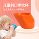 朵笛卡英國Doidy Cup嬰兒童水杯寶寶水杯直飲學(xué)飲杯鴨嘴杯喝水奶家用 橙色 200ml