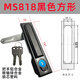 山河工品電柜鎖MS818開關(guān)電柜門鎖MS490鎖機(jī)箱機(jī)柜電箱鎖銅芯XL21動力柜 MS818黑色方形