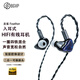 BGVP龍雀 一圈四鐵五單元HIFI耳機入耳式有線高解析3.5+4.4mm平衡音樂耳機0.78mm可換線 暗夜藍 二合一（3.5+4.4mm）插頭
