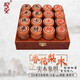 御圣 中國(guó)象棋實(shí)木大號(hào)香花梨木象棋配象棋書(shū)大果紫檀緬甸花梨 6分香花梨象棋+木盒+pu棋盤