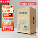 鴻藝西廚可樂(lè)機(jī)商用自助飲料機(jī)餐廳全自動(dòng)冷飲機(jī)多功能分杯機(jī)冰鎮(zhèn)汽水機(jī)夏天多規(guī)格冰水機(jī)原料可樂(lè)機(jī)柜 可樂(lè)機(jī)原料（可樂(lè)味糖漿一件）