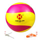 恒佳氣排球HJ100軟排球標準成人七號比賽廣西指定FP300恒佳耐打專(zhuān)用球 7號 PVC款HJ100紅贈網(wǎng)兜球針 恒佳氣排球