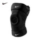 NIKE耐克夏季運(yùn)動固定綁帶護(hù)膝籃球跑步健身空調(diào)房N1000672010L單只