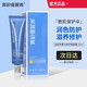 寶齡麗碧雅玻尿酸傳明酸精華液院線專柜護(hù)膚品 優(yōu)麗雅蘋果光修護(hù)隔離霜35ml