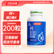湯臣倍健湯臣倍健鈣片維生素D維生素K軟膠囊日常補(bǔ)鈣D3中老年成人男女孕婦 200粒 單瓶裝（無(wú)禮盒）