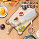 迪迪尼卡（Didinika）抗菌輔食菜板套裝廚房案板砧板+輔食剪+削皮刀+菜刀(棕色小熊)