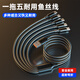 TLXT5個(gè)Typec安卓充電線(xiàn)器USB多頭一拖五數據線(xiàn)多功能三合一車(chē)載雙頭適用1拖5個(gè)蘋(píng)果15快充線(xiàn)3個(gè)Type 純魚(yú)絲線(xiàn)【五個(gè)Type 同時(shí)充】 1.2m