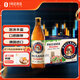 保拉納（Paulaner）柏龍 小麥白啤 500ml*20瓶 德國進口 蘇超看球
