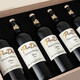佩斯頓【金獎】智利原瓶進(jìn)口金獎紅酒整箱干紅葡萄酒 送禮禮盒裝 【中央山谷產(chǎn)區】整箱750ml*6瓶