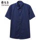 雅戈爾襯衫男夏季青年男商務(wù)休閑短袖襯衫GSCV179849FJY深藍素色41