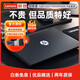 聯(lián)想拯救者R9000P2021/R7000/Y7000/3070電競游戲電競二手筆記本電腦 95新靚機i7-6700H GTX960 高頻 16G內存 512G固態(tài)