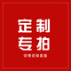檸檬智聯(lián)閘機人行通道閘擺閘三輥閘翼閘機人臉識別學(xué)校景區小區門(mén)禁一體機 咨詢(xún)客服定制服務(wù)