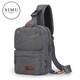 思牧(SIMU)胸包男士韓版男包包休閑小背包單肩包多功能運動(dòng)斜挎包潮包S1606 灰色