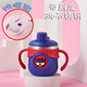 凱蒂貓Hello kitty兒童牛奶杯帶把手?zhù)喿煳芮?16無(wú)縫不銹鋼防摔家用早餐寶寶喝水杯子 酷企鵝-藍色-290ml