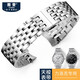 圖登適用天梭表帶1853手表帶 T006精鋼帶實心弧口蝴蝶扣力洛克T41男表 銀色 19mm