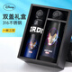 迪士尼316不銹鋼保溫杯保冷杯520ML杯子雙蓋兒童水杯禮盒 24045鋼鐵俠