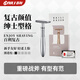 百利復古安全老式手動(dòng)剃須刀雙面老式刮胡刀手刮胡子刀 【瑪瑙黑】1刀架+20刀片