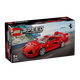 樂高（LEGO）積木拼裝賽車系列76934 法拉利F40男孩兒童玩具生日禮物
