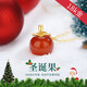 AIF蘋果項鏈女平安果項鏈K彩金吊墜女紅瑪瑙平安夜圣誕節(jié)禮物送女友 平安果項鏈【平安果禮盒】