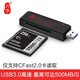 川宇 USB高速CFast 2.0讀卡器專業(yè)級單反相機內(nèi)存卡專用C302 CFast 2.0讀卡器