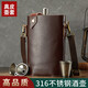 斯涅克高檔酒壺316不銹鋼鈦鋼純鈦隨身真皮牛皮便攜式戶(hù)外裝白酒 3斤316不銹鋼+真皮壺套 1500ml