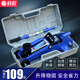 科程2噸臥式液壓千斤頂小汽車(chē)用千斤頂轎車(chē)車(chē)載油壓手搖面包車(chē)千金頂 臥式 2噸 KC8810塑盒裝