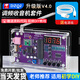 DZQJ DIY收音機組裝套件fm調頻電路板制作 單片機diy電子制作焊接練習散件 5807調頻收音機套件（散件發(fā)貨/帶外殼）