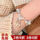 鉑吶苓青花瓷配色古風(fēng)蝴蝶流蘇手鏈?zhǔn)执”娫O(shè)計(jì)高級(jí)感新中式平安福牌 青花瓷配色蝴蝶手鏈