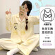 眺德高月子服夏季薄款產(chǎn)后孕婦哺乳睡衣產(chǎn)后喂奶帶胸墊產(chǎn)婦外出家居服 月子服-DS2074黃色熊貓【夏季】 XL碼【建議體重125-145斤】
