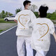 love legend(兩件裝)情侶裝夏天短袖t恤套裝新款潮流上衣男女同款班服定制 愛(ài)心-男白女白 男XXL/女XL