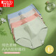 紅豆（hongdou）女士?jì)妊澟兩崦抟志醒笟馓嵬稳茄?條裝 組一170
