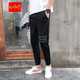 木子勝休閑褲男運動(dòng)束腳褲韓版九分褲加絨款透氣哈倫小腳褲男士長(cháng)褲子 黑色普通 L