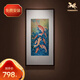 銅師傅 手工鏨刻 銅雕畫(huà)《九魚(yú)聚財之二》裝飾畫(huà) 背景畫(huà) 壁畫(huà)
