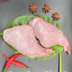 商白新鮮兔腿 現(xiàn)殺兔子肉生鮮散養(yǎng)兔肉生兔后腿 新鮮兔腿5斤
