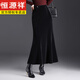 恒源祥加絨加厚金絲絨魚(yú)尾裙半身裙中長(cháng)款冬新款高腰顯瘦包臀裙一步長(cháng)裙 黑色 M 腰圍2尺/適合91-100斤