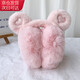 宙馨新款冬季保暖耳罩女小熊耳朵可折疊防寒學(xué)生耳暖卡通耳包 粉色 均碼